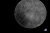Fotografie istorică de pe fața nevăzută a Lunii. Cum apare Pământul în imagine 576337
