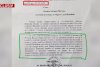Documentul care demonstrează abuzul procurorului în cazul fetiței din Baia de Aramă. Familia a făcut cereri de adopție și a primit aprobare pentru a o crește în continuare pe Sorina 600872