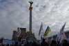 Proteste în pline tensiuni armate la Kiev. Transmisiune specială din capitala Ucrainei 748354