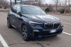Un român a închiriat un BMW de 90.000€ de la un prieten din Italia şi a rămas fără maşină în vama Albiţa 751076