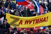Zeci de mii de ruşi sărbătoresc pe stadion cei 8 ani de la anexarea Crimeei | Teroarea şi bombardamentele continuă în Ucraina 756945