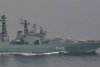China și Rusia au trimis nave de război în apropierea unui aliat al SUA care a iritat Beijingul și Moscova 775156