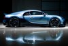 Bugatti vinde cu 4.000.000 de dolari ultima mașină cu propulsie pe benzină 807953