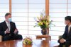 Primele imagini de la întâlnirea președintelui Klaus Iohannis cu împăratul Japoniei, Naruhito | A fost anunțat parteneriatul strategic între cele două țări 821394