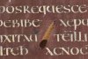 Celebrul manuscris Codex Aureus, scris cu cerneală de aur și aflat într-o bibliotecă din Ardeal, inclus pe lista UNESCO 833666