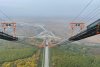 Ce durată de viață are podul suspendat peste Dunăre, al treilea ca dimensiune din Europa 844887