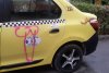 Mai multe mașini au fost vandalizate peste noapte în Suceava. Au fost scrise mesaje obscene cu vopsea spray  868687