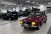 Povestea lui George Dumitru, românul cu cea mai veche Dacia 1300 din SUA: "Pentru mine, în copilărie, a fost o super mașină" 870837