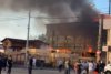 Incendiu violent în Bucureşti. Zeci de pompieri intervin 896188